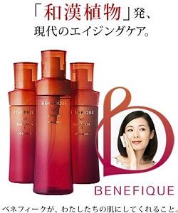 ���´���ʪ��ȯ������Υ������󥰥���������Ʋ���٥ͥե�����