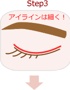 �����饤��Ϻ٤�!!